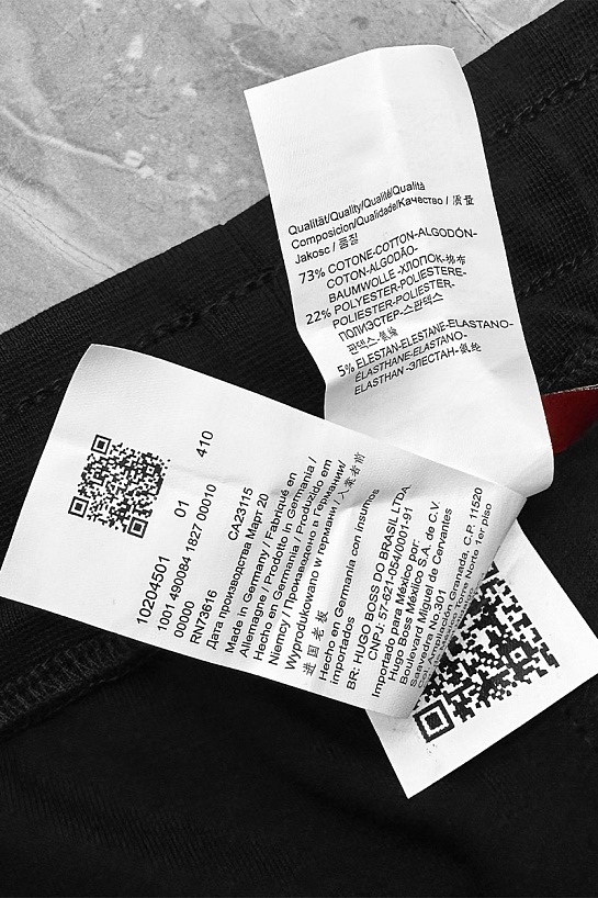 Мужские чёрные штаны Hugo Boss