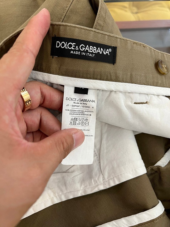Мужские брюки Dolce & Gabbana Premium - Beige