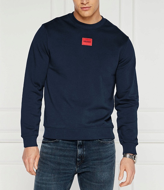 Мужской свитшот Hugo Boss Diragol - Navy