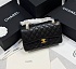 Кожаная сумка Chanel Classic Flap premium 23x14x6 см (7 расцветок)