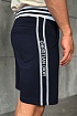 Мужские шорты Christian Dior - Navy
