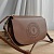 Кожаная сумка Versace Jeans Conture 22x15 см - Brown