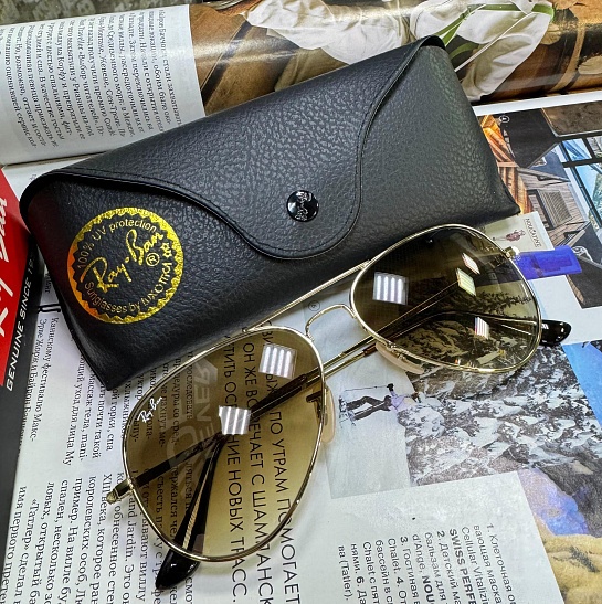 Солнцезащитные очки Ray-Ban Aviator Large Metal - Brown