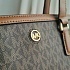 Женская сумка Michael Kors Chantal 32x24 см - Brown