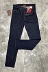 Джинсы тёмно-синего цвета Loro Piana regular fit