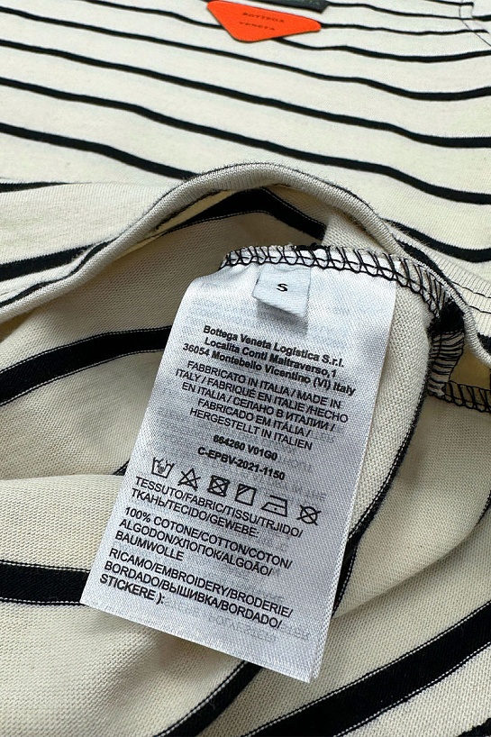 Оверсайз футболка Bottega Veneta - Beige / Orange