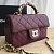 Кожаная сумка Chanel Burgundy Quilted 20x13 см