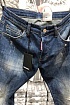 Мужские джинсы Dsquared2 "Paint Splatter" - Blue