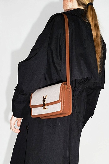 Женская сумка Yves Saint Laurent Solferino 23x17 см (4 расцветки)   
