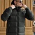 Куртка зелёного цвета Burberry TB logo