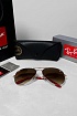 Солнцезащитные очки Ray-Ban Aviator Large Metal