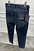 Джинсы тёмно-синего цвета Tommy Hilfiger Regular Fit