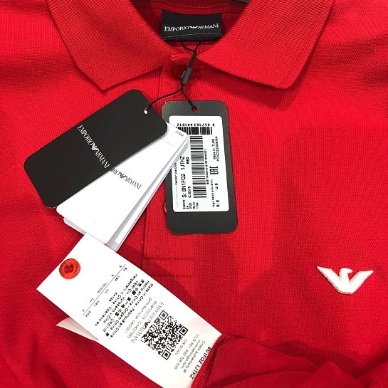 Белое поло Emporio Armani logo-embroidered