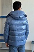 Мужской пуховик Moncler Maya 70 - Blue