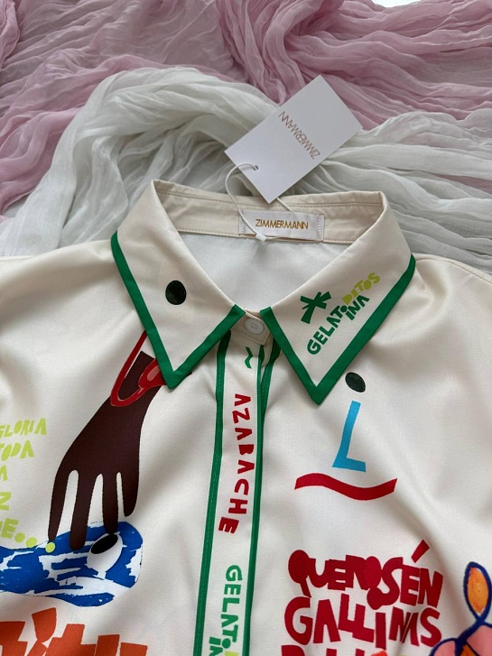 Женский костюм Zimmermann