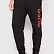 Чёрные спортивные штаны Hugo Boss Dutschi logo-print