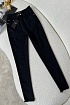 Женские джинсы Yves Saint Laurent чёрного цвета