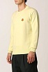 Мужской жёлтый джемпер Kenzo Tiger logo-patch