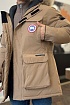 Мужская парка Canada Goose Expedition - Brown