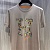 Мужская футболка Hermes Premium - Beige