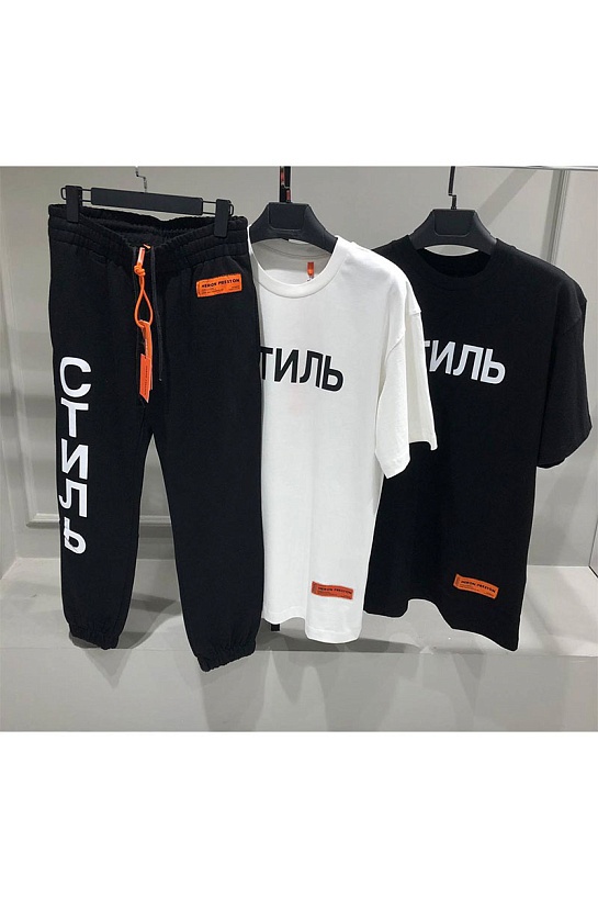 Мужские чёрные штаны Heron Preston "Стиль"