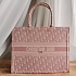 Сумка Dior Book Tote 41.5x35x18 см