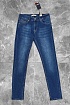 Мужские синие джинсы Tommy Hilfiger Austin Slim Tapered