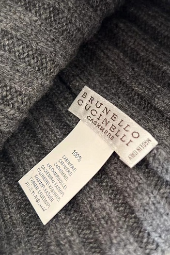 Кашемировый шарф Brunello Cucinelli Premium - Dark Grey   