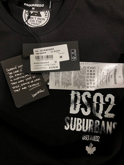 Футболка белого цвета Dsquared2 Suburbans   