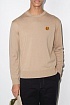 Мужской бежевый джемпер Kenzo Tiger logo-patch