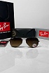 Солнцезащитные очки Ray-Ban Aviator Large Metal - Brown