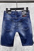 Мужские джинсовые шорты Dsquared2 "ICON"