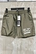 Мужские плавательные шорты Dsquared2 95:20 - Olive