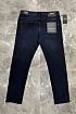 Джинсы тёмно-синего цвета Hugo Boss regular fit