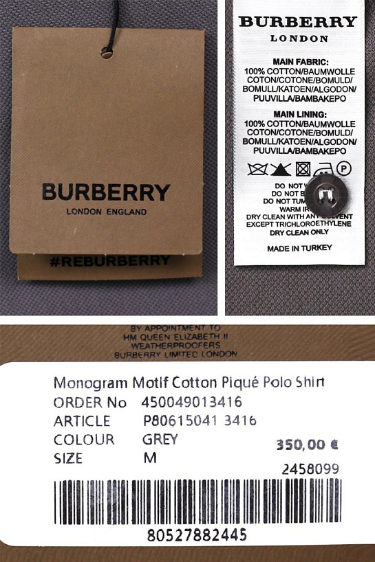 Мужское поло Burberry TB logo - Grey