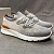 Мужские кроссовки Brunello Cucinelli knitted - Grey