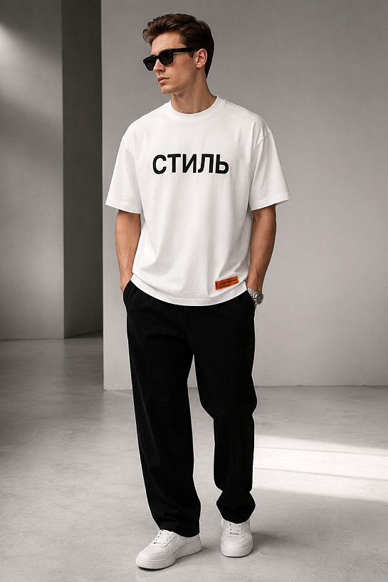 Белая оверсайз футболка Heron Preston "СТИЛЬ"