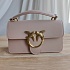 Женская кожаная сумка 21x12 см (2 расцветки)