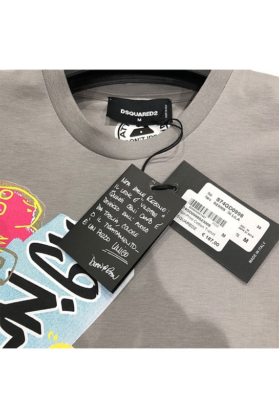 Мужская серая футболка Dsquared2