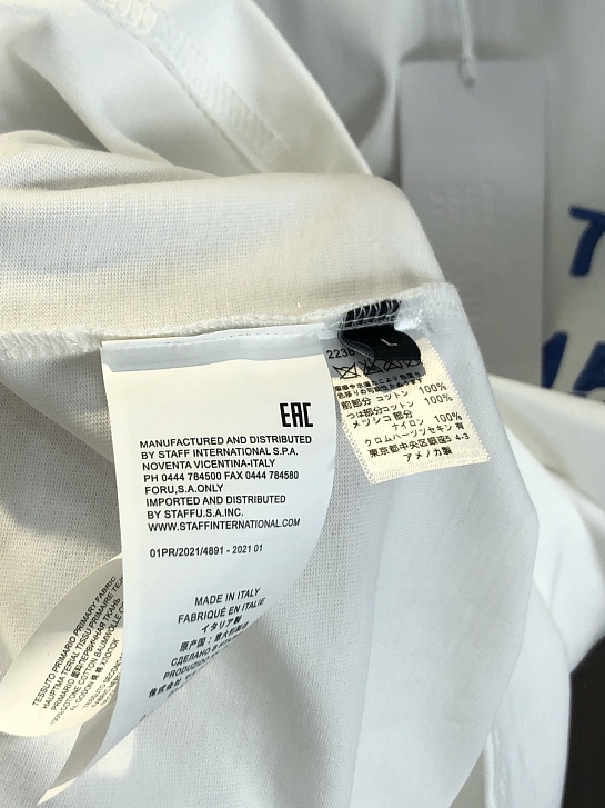 Белая оверсайз футболка Maison Margiela Premium