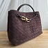 Замшевая сумка Bottega Veneta 30x23 см