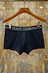Набор нижнего белья Dolce & Gabbana синего цвета