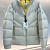 Мужской бежевый пуховик Moncler Katmai