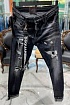 Мужские чёрные джинсы Dsquared2