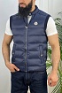 Мужской брендовый жилет Moncler тёмно-синего цвета