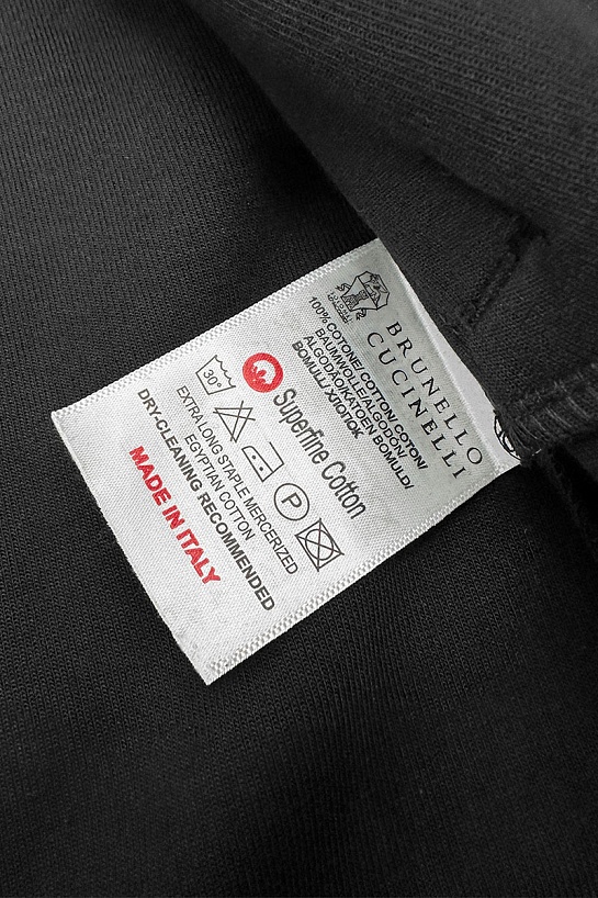 Спортивные штаны Brunello Cucinelli logo-embroidered - Black