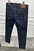 Джинсы тёмно-синего цвета Billionaire regular fit