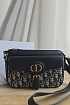 Комбинированная сумка Dior Montaigne Small 22x15 см