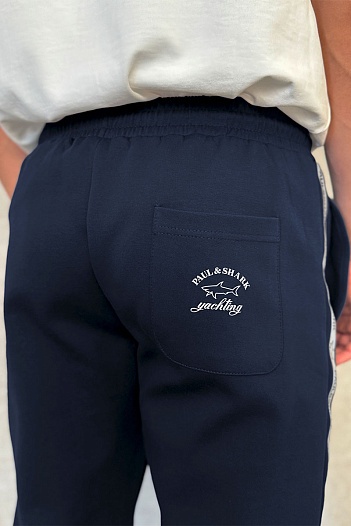 Тёмно-синие спортивные штаны Paul & Shark   