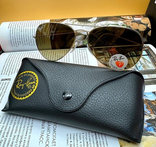 Солнцезащитные очки Ray-Ban Aviator Large Metal - Brown